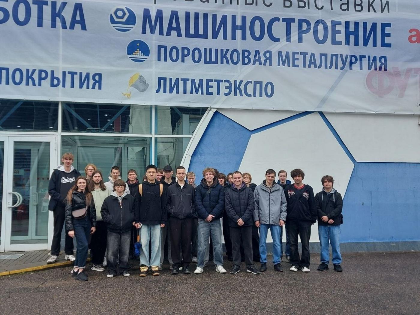 Студенты-машиностроители оценили промышленный потенциал страны на выставке «Металлообработка-2026»